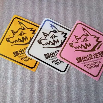 MAN WITH A MISSION 스티커 세트