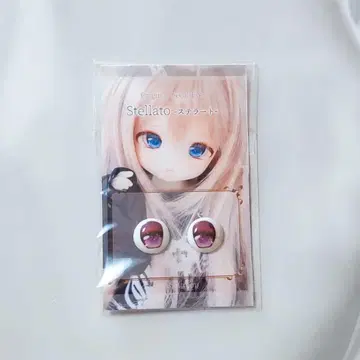 딜러제 데칼 아이 14mm 핑크