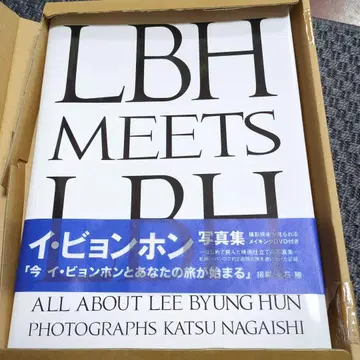 LBH meets LBH : all about Lee Byung Hun