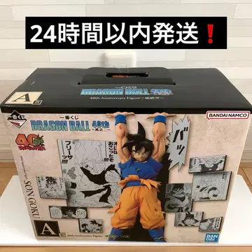 제일복권 드래곤볼 40주년 손오공 a상 피규어 미개봉 새상품