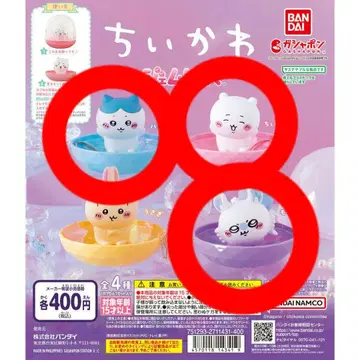 치이카와 (먼작귀) 가샤폰 젬 시리즈 3종