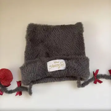 베를리오즈 니트 캡 새상품급