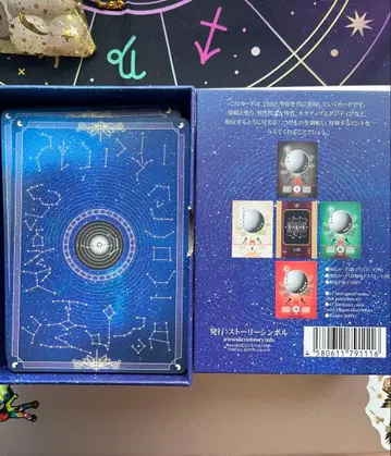 신불 카드 오라클 카드