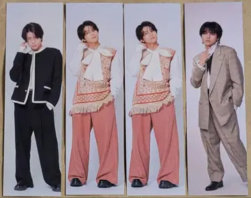 초특급 하루 책갈피 에포스