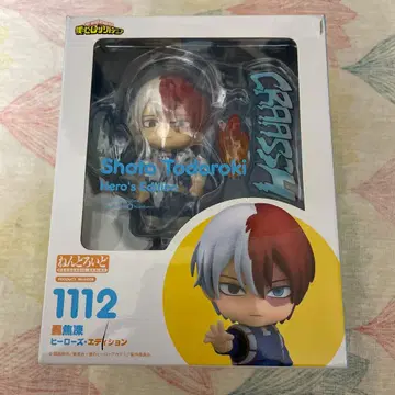 넨도로이드 토도로키 쇼토 나의 히어로 아카데미아 1112