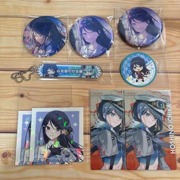 [익일 배송] 프로세카 이치카 9세트