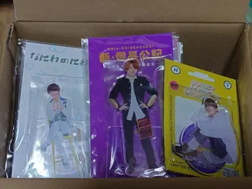 나니와단시 묶음 판매