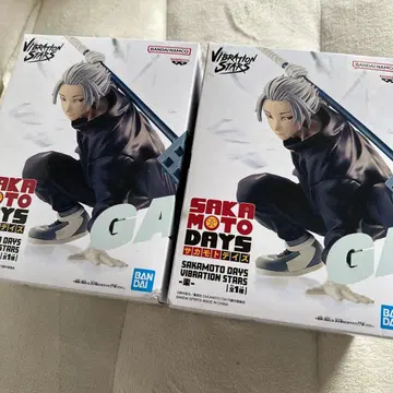 SAKAMOTO DAYS VIBRATION STARS 2체 세트