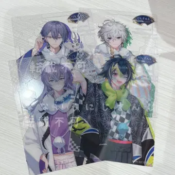 클리어 카드 특전 니지산지 Dytica 스이파라