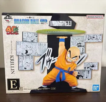 제일복권 드래곤볼 40th 그 두 번째 E상 크리린 피규어