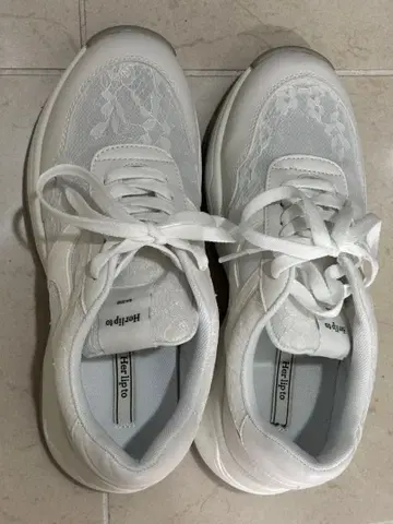 Le City HLT Sneakers