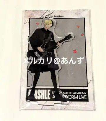 매쉬르 레인 에임즈 이디스 점프 페스타 아크릴 스탠드