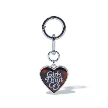 GIRLS DON'T CRY KEYRING 키링