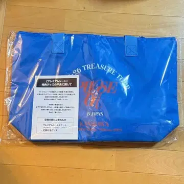 TREASURE 프리미엄 시트 특전 파랑