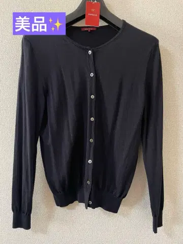 새상품급 ANAC 네이비 긴팔 가디건