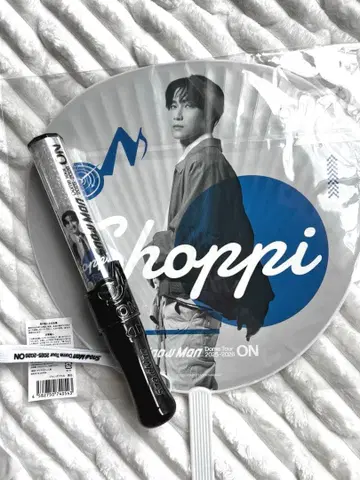 Snow Man ON 와타나베 쇼타 부채 응원봉 클리어 스티커 세트