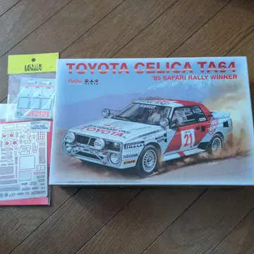 TOYOTA CELICA TA64 85 safari 디테일 업 부품