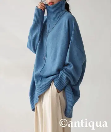 블루 터틀넥 니트 오버 사이즈