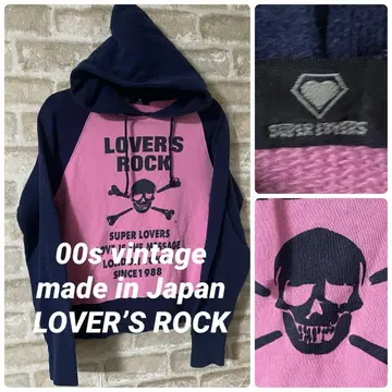 빈티지 00s 라바즈락 여성용F 후드티 슈퍼라바즈