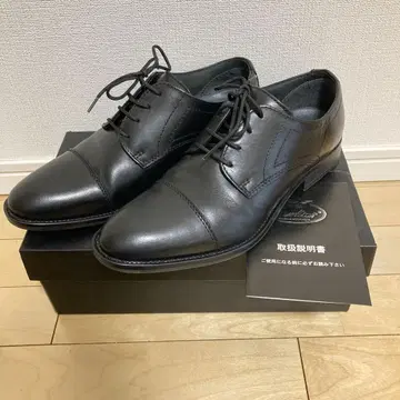 [연말 긴급 인하] 호킨스 HB50030 25.5cm