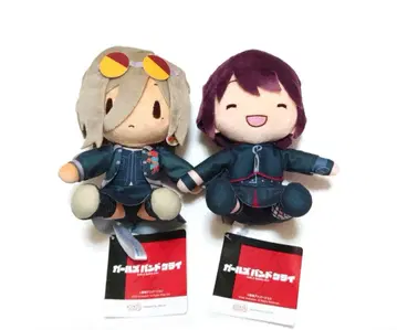 걸즈 밴드 크라이 세트 묶음 판매