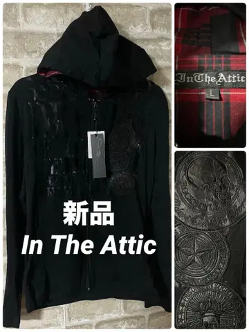 새상품 In The Attic 남성용 L 후드티 후디 인더애틱