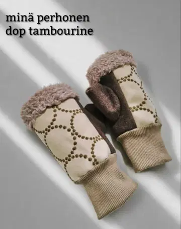 미나 페르호넨 핸드 워머 dop tambourine 탬버린