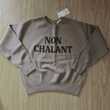 le coeur blanc 니트 스웨터 사이즈 38