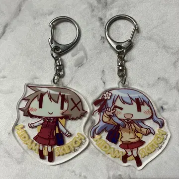 히다마리 스케치 아크릴 키링 2개 세트