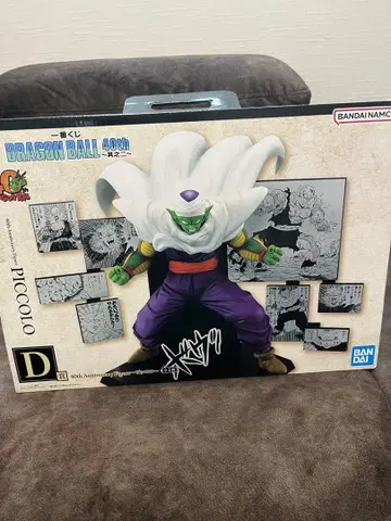 제일복권 드래곤볼 40주년 d상 피콜로 피규어