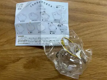 정품 우리 아이 털뭉치 우리 아이 털뭉치 강아지 믹스