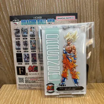 드래곤볼 제일복권 아크릴 F상