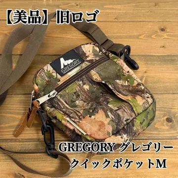 [ 새상품급 ] 구 로고 GREGORY 그레고리 퀵 포켓 M
