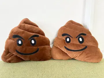 똥 모양 봉제 인형 2개 세트
