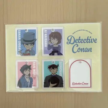 코난 아크릴 키링