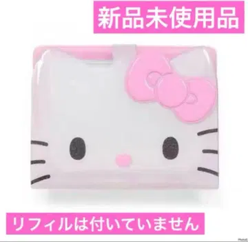 헬로키티 바인더 씰북 씰 교환 키티 바인더 리필 없음