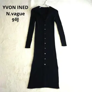 YVON INED 리브 니트 롱 가디건 원피스 블랙 9호 겉옷