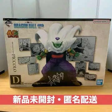 드래곤볼 40th Anniversary 피콜로 피규어