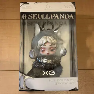 스컬팬더 SKULLPANDA XG 콜라보 POPMART 미개봉 새상품