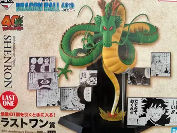 제일복권 드래곤볼 라스트원상 신룡