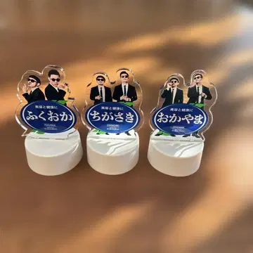 C&K 굿즈 아크릴 스탠드 3종 세트