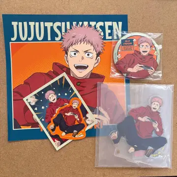 주술회전 세가 럭키 쿠지 Fun!Fun!Fun! 이타도리 유우지