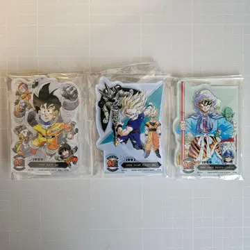 드래곤볼 제일복권 F상 x 3