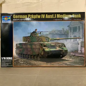 1/16 독일군 IV호 전차 J형 [00921]