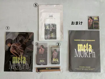 태민 TAEMIN 솔로 콘서트 METAMORPH 공식 굿즈 묶음 판매