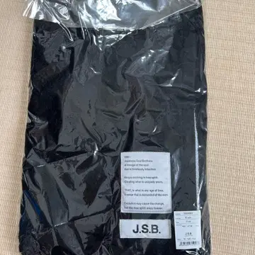 J.S.B. 머플러 타월