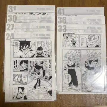 제일복권 드래곤볼 G상 코믹스 클리어 파일 세트 7매 세트
