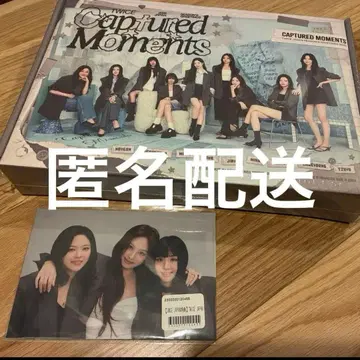 TWICE 시즌 그리팅 미개봉