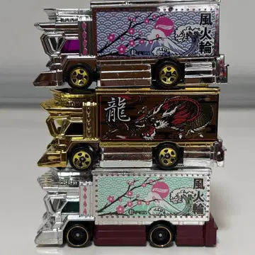 핫휠 라이진 익스프레스 3대 세트