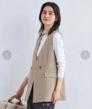 그린 라벨 릴랙싱 드라이 터치 미들 베스트